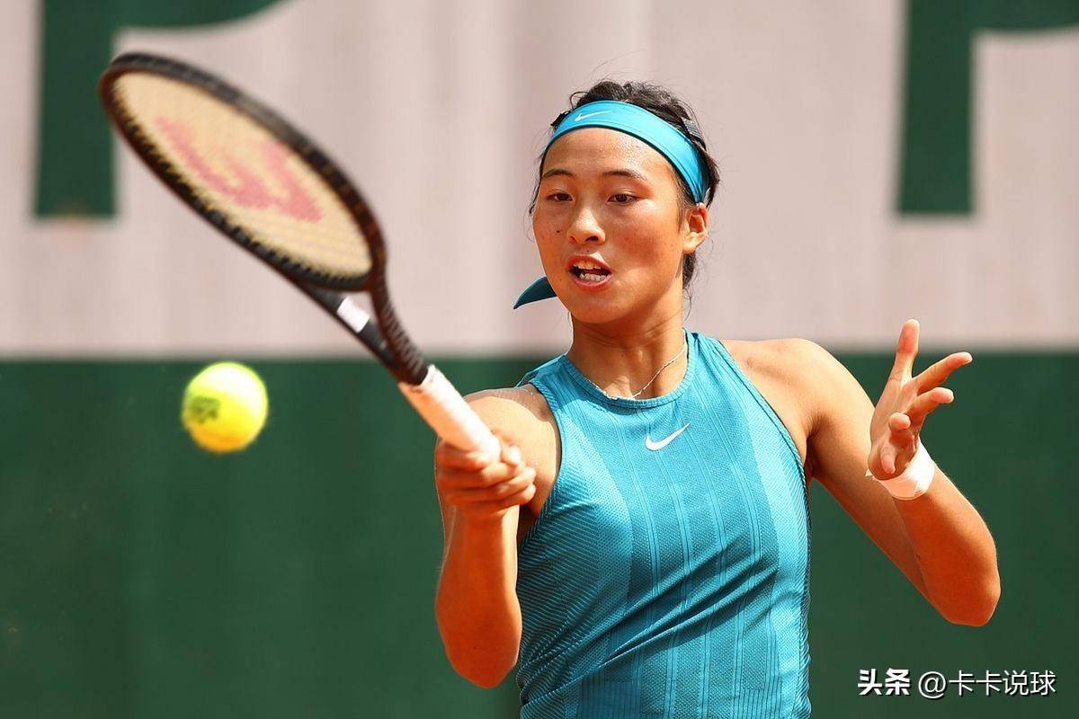 结果只是整 结果只是整