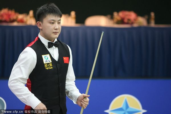 与此同时 与此同时