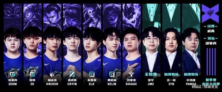 热刺的考量 热刺的考量