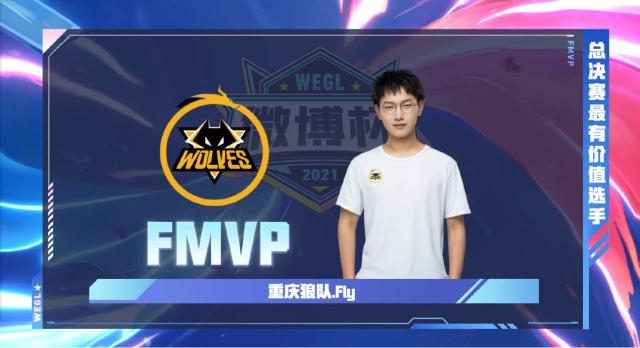 简称英超 简称英超