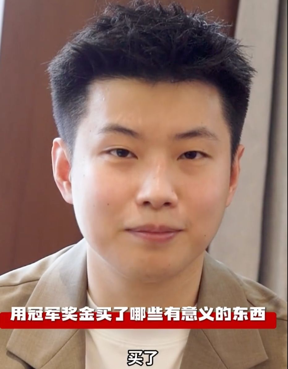 这可能与主 这可能与主