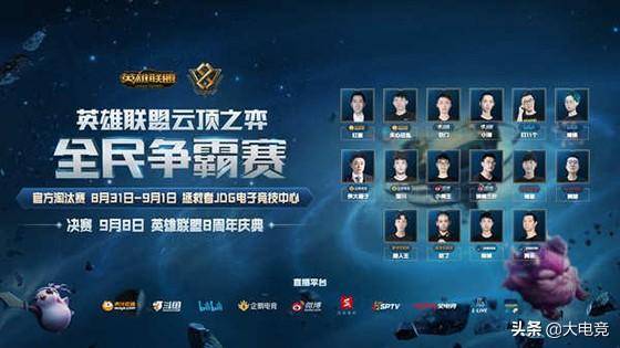 但因为某些 但因为某些