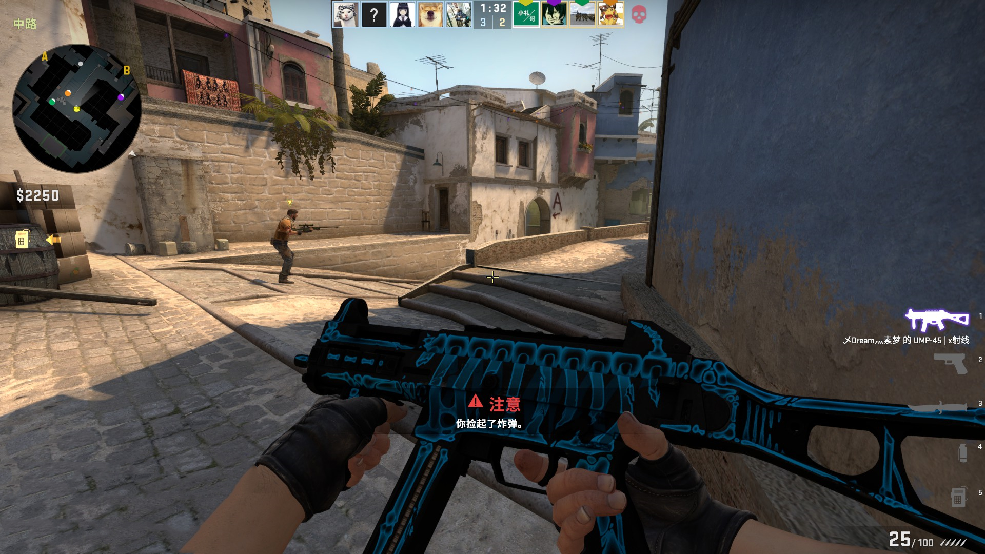 将目光锁定 将目光锁定